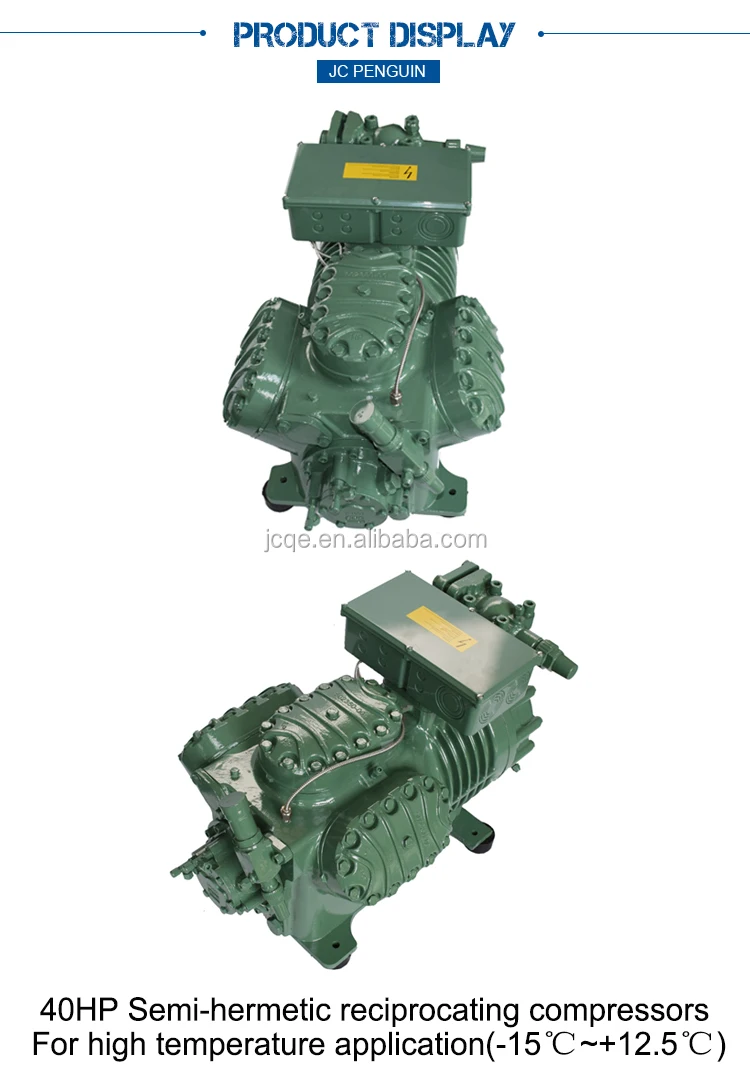 cold room condensing compressor