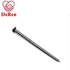 Factory price best quality common nail