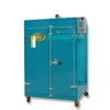 Tea Drying Process Processing 6CHZ-14 Gas Heating Dryer Supplier