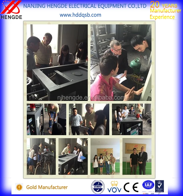 customer visit 1