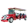 customized high quality electric car conversion kit for Sightseeing