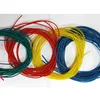 rubber latex free tube in storage