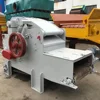 efb crusher