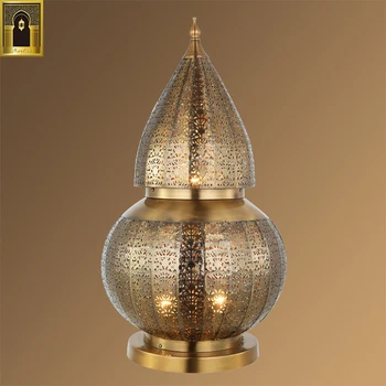 gold moroccan floor lamp