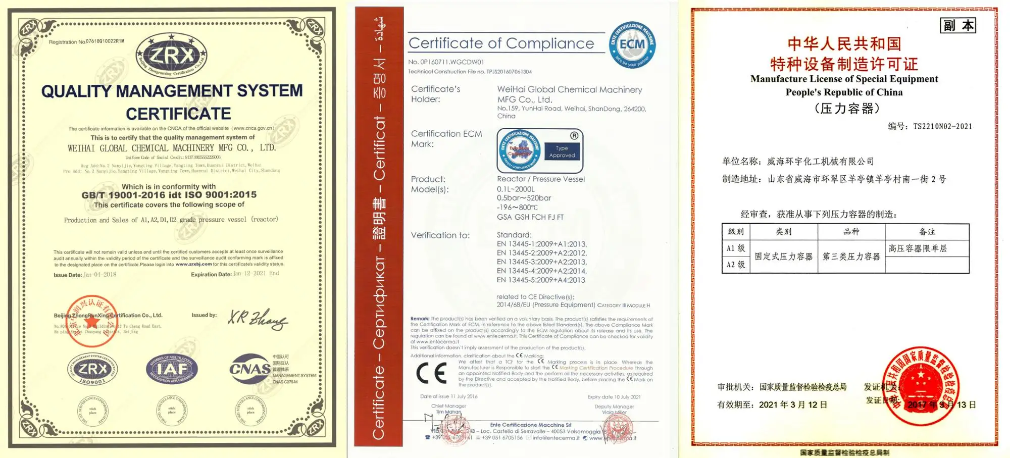 certificate.jpg