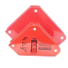 30lb 75lb 125lb Magnetic Weld Holder Angle Welder Tools Using Welding Equipment