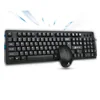 JW-8300 portable 2.4Ghz wireless usb mouse keyboard set home office gaming wifi keyboard mouse combo for computer and desktops