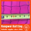 Excellent quality new products plant protection against bird net