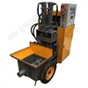 7.5kw large capacity concrete pump radio remote control concrete pump truck