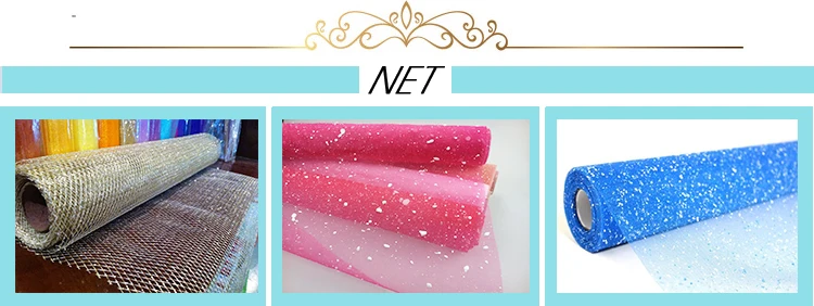 net.jpg