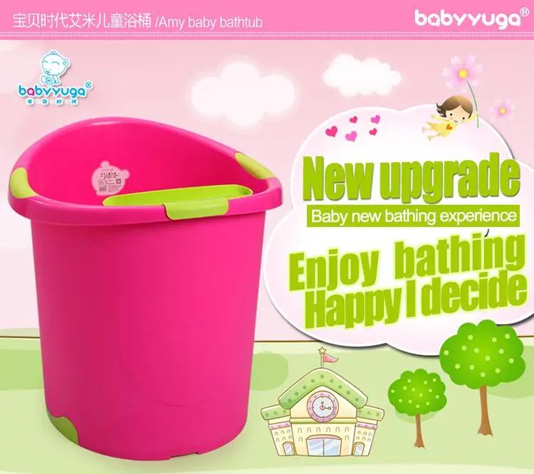 Large Baby Bath Bucket Buy Plastic Bath Bucket,Baby Bucket Seat,Foot