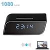 Mini Wireless Wifi 3G IP Camera 720P HD Clock Camera