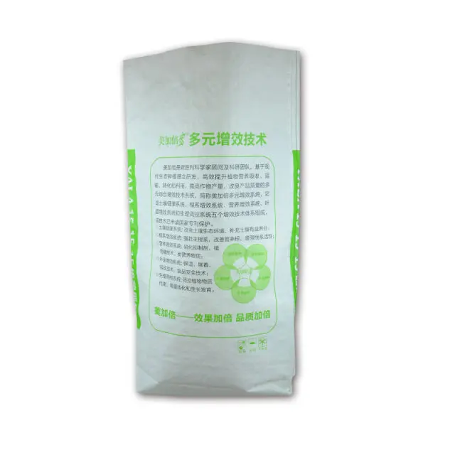 null-1ab20c95d7b0f21a.jpg