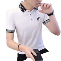 

Men's Short Sleeve Polo Shirts Various Styles Sports T-Shirt
