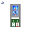 2019 new style customized outdoor electronic digital signage with wifi 4G 5G wireless touch screen LCD display