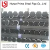 DN100 ST 35.4 Seamless Pipe Price List With Fluid Seamless Steel Pipes