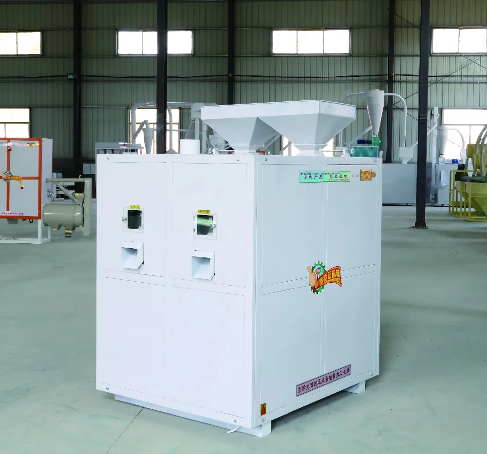 bean peeling machine.jpg