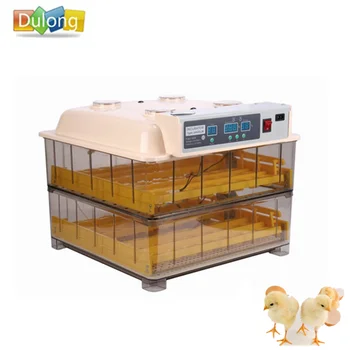 5 000 egg incubator price in pakistan