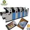 For Sale Four Colors Offset Printer