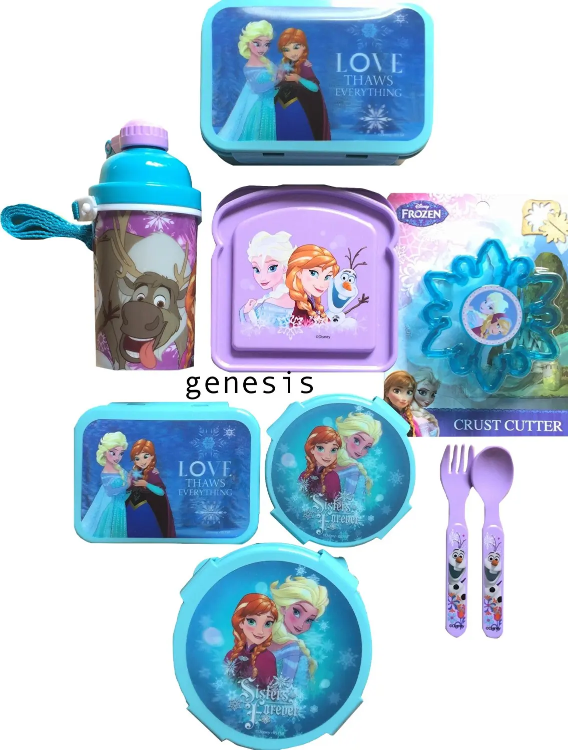 frozen gift set