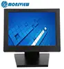 Metal Base Desktop 10 inch USB Square Resistive Touch Screen POS Monitor