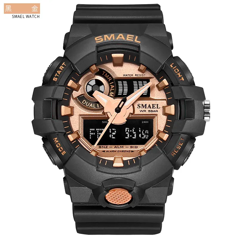 

Original Brand G style Fashion Men Sports Watch Double Time Digital Analog Clock Smael Luxury Waterproof Quartz Led Watch Hot
