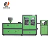 Hot selling Jobo machinery cap ring folding machine with best service