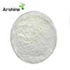 /product-detail/factory-price-vitamin-d-source-vitamin-d3-powder-60455424571.html
