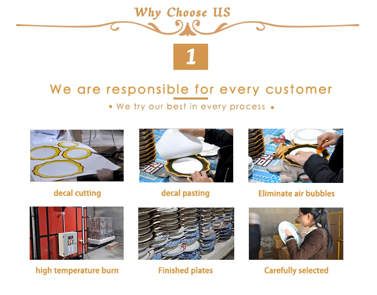 charger plate (8).jpg