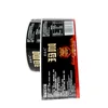 Manufacturer logo colorful printing roll Custom deodorant paste Adhesive labels