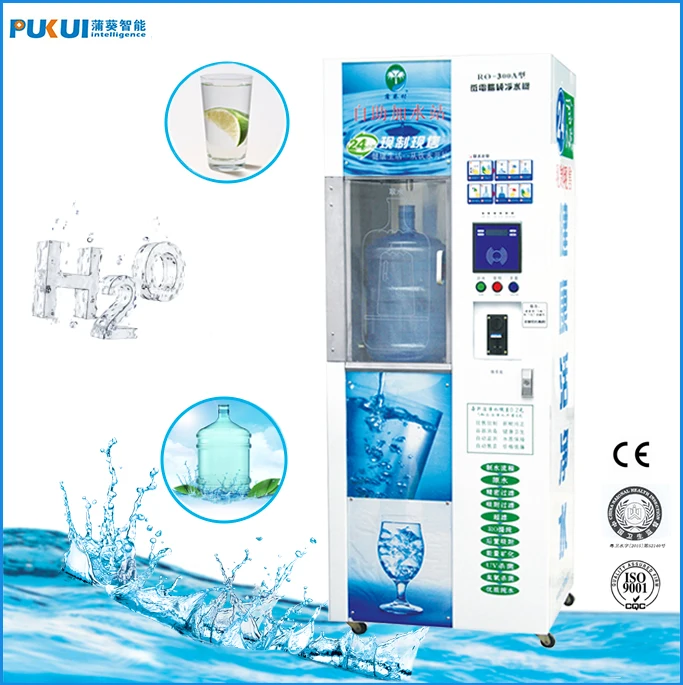 Source Coin Operated Alkaline Water Vending Machine,water