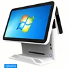 15.6" POS system cash register with dual touch screen