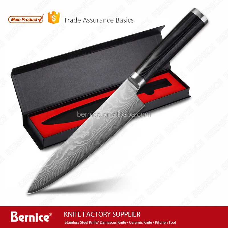 

Chef Knife 8 inch Damascus Kitchen Knives Japanese 67 Layers, N/a