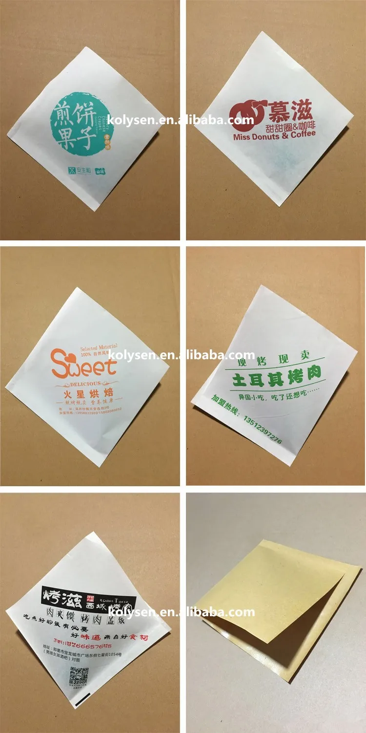 Food grade greaseproof paper for food wrapping