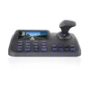 5'' LED Colorful Screen ONVIF H.265 3D Joystick Remote HD IP PTZ Dome Camera Keyboard Controller