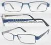 prescription eyeglass sports eyeglass frames replace eyeglass lenses