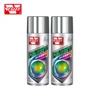 Anti Dust Chrome Plating Flock Paint Acrylic Spray Paint Automotive Chrome