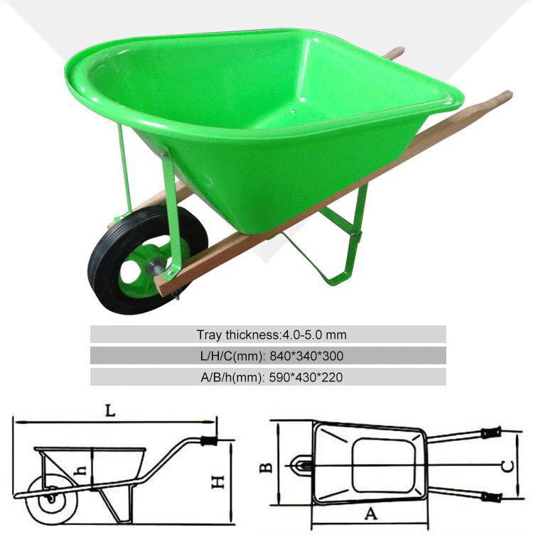 child size wheelbarrow