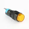 12mm 12v waterproof mini push button switch cqc
