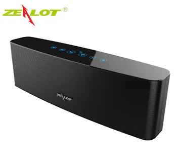 outdoor music system wireless