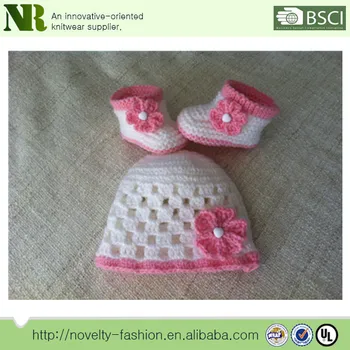 woolen cap design for baby