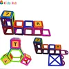 99PCS The most better plastic ABS magnetic building blocks for sale