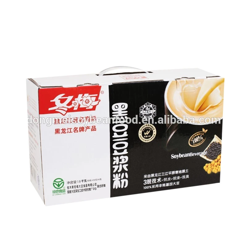 
Heyddo soya bean milk powder soy milk powder gift box 