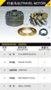 hydraulic pump hydraulic parts for TRAVEL MOTOR DNB08/50/60 SWING