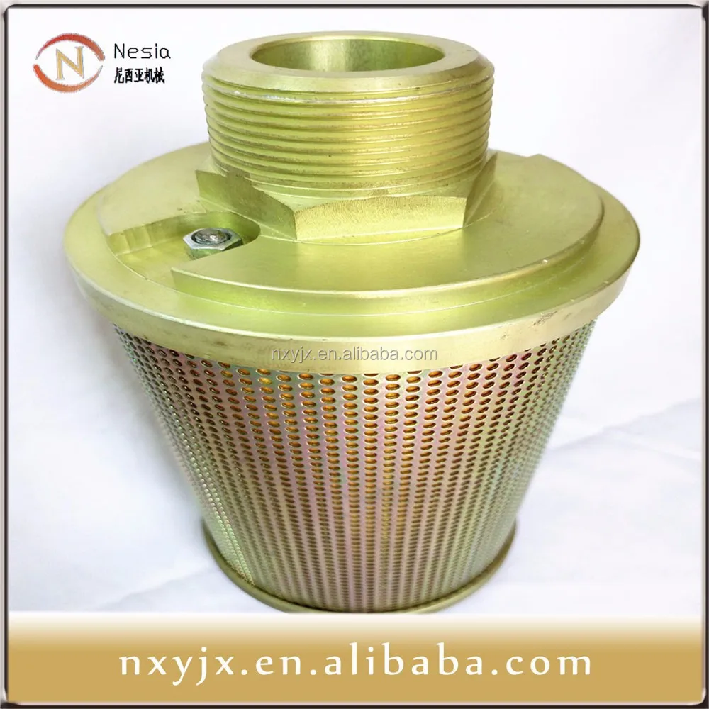 
Air Compressor Parts Air Compressor Inlet Silencer/Muffler 