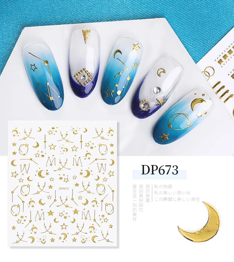 

Wholesale nail sticker 3d korea gold nail strip sticker, Picture