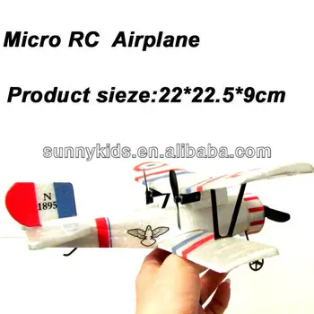 rc mini plane