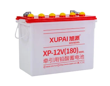 Water wet battery