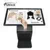 pc interactive ir touch information inquiry pc screen directory signage