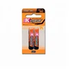 The Belt and Road best quality R03 AAA Batteries and power road battery